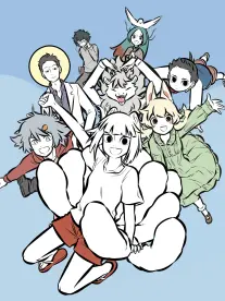 动画 第七次日落 海报